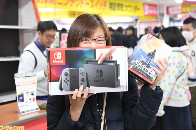 Nintendo Wii U: La consola más incomprendida de la historia