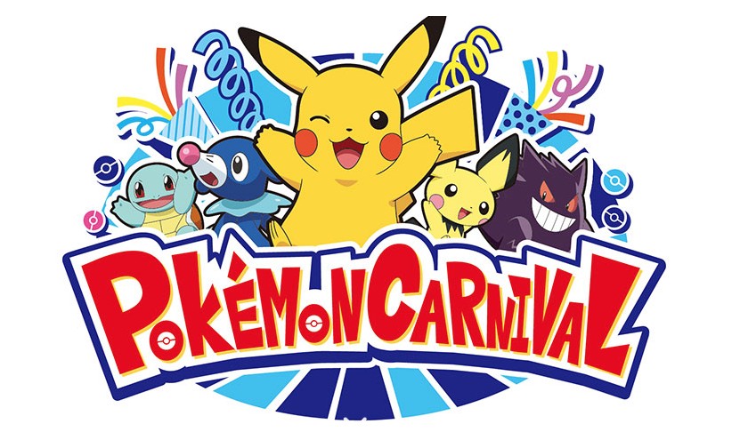 Anunciado el Carnaval Pokémon - NPe