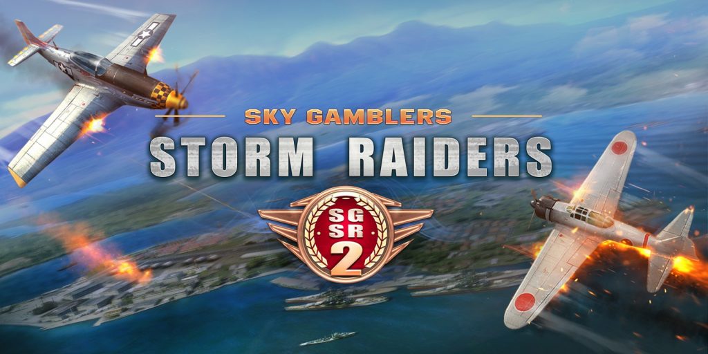 sky gamblers review switch